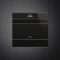 Вакууматор CPV615NR